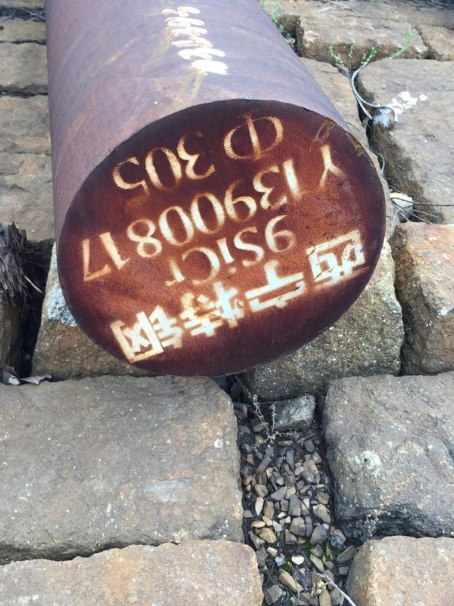 乐平9CrSi工具钢