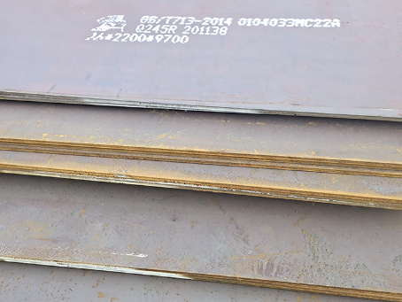 乐平容器板-Q245R