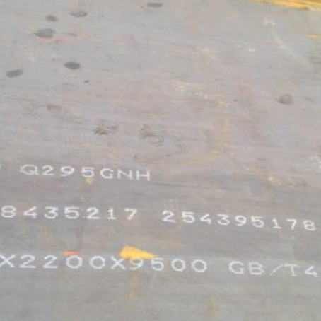 乐平Q235NHB耐候板