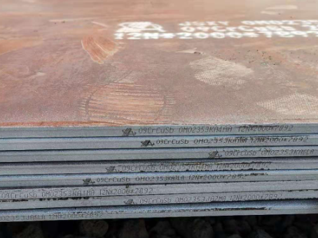 乐平09CrCuSb耐酸钢板